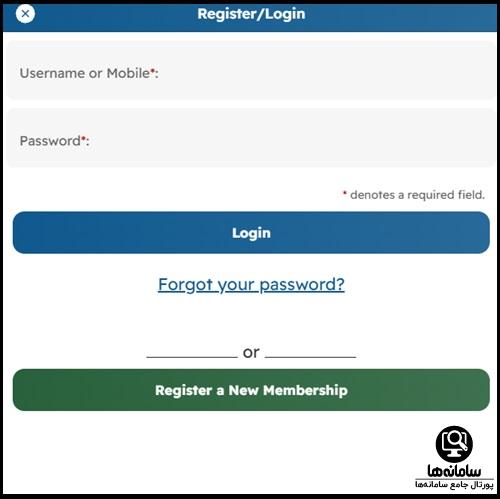 نحوه ثبت نام در سایت مستعمل عربی